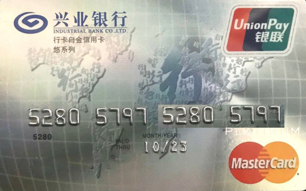 玩转免费延误险,从此再也不怕航班延误