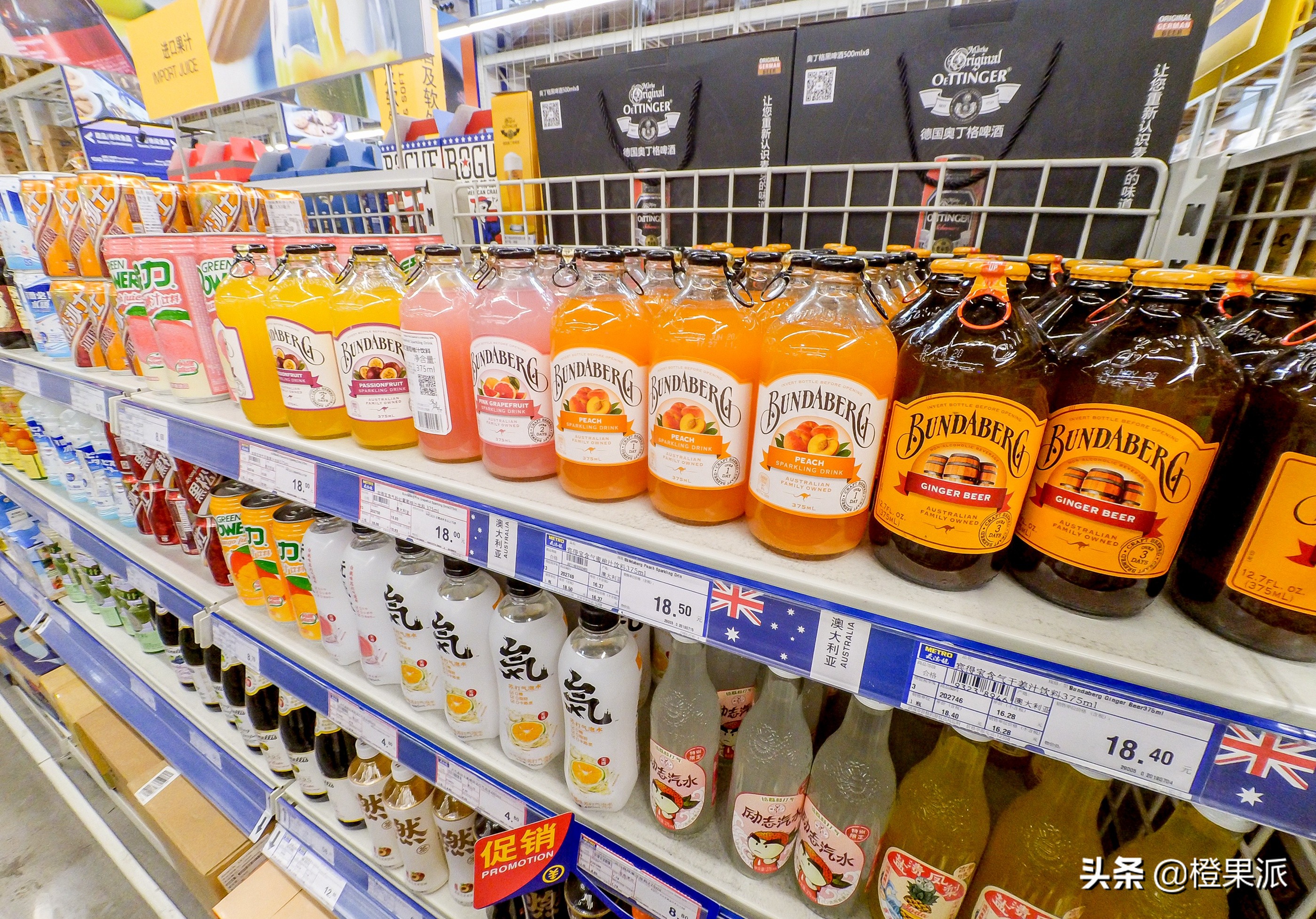 济南麦德龙是卖什么的,济南麦德龙超市值得买的东西