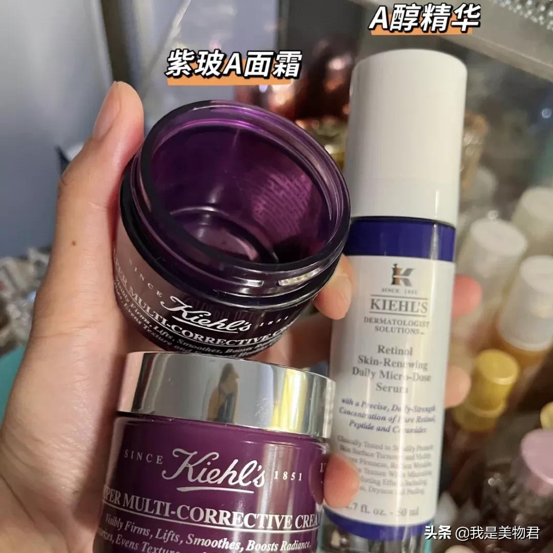 告别垮脸的抗老面霜有哪些,抗老面霜可以清晰下颌线吗