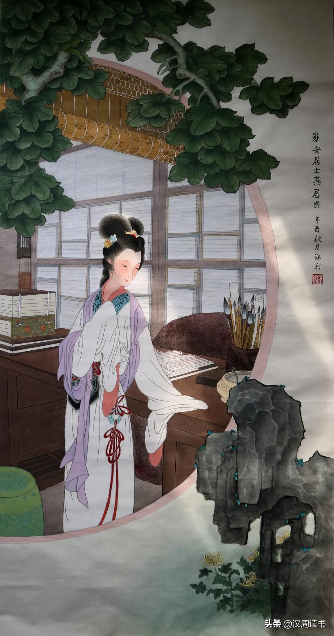 大宋第一女英雄,大宋第一女将