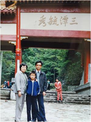 广水三潭叠韵,广水三潭叠韵景区