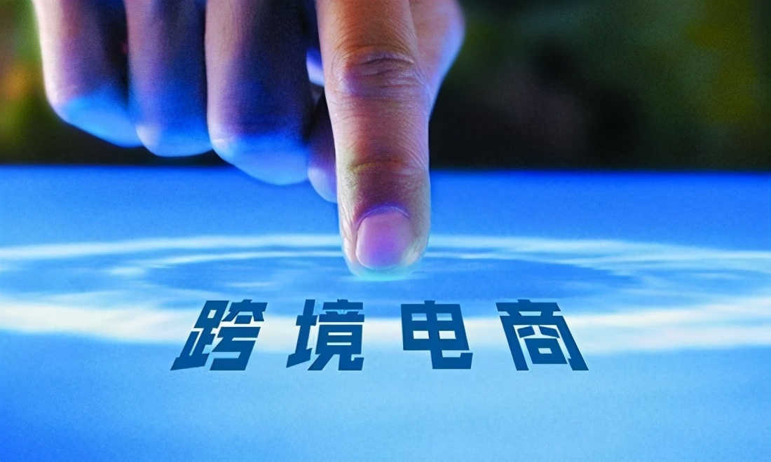 速卖通全店推广的作用,速卖通站内营销推广方法