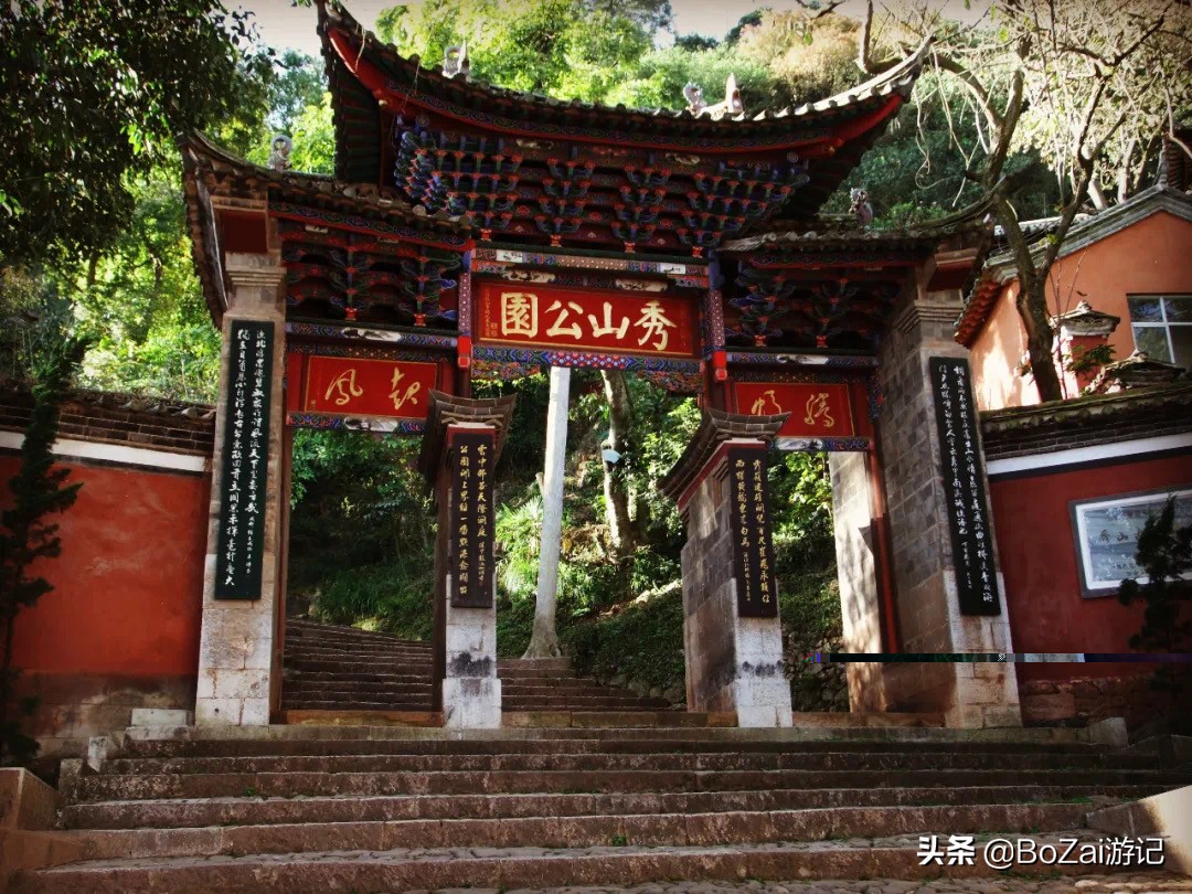 到云南玉溪旅游必去的10大景点，你去过几个？最爱哪个景点？