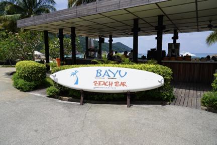 热浪岛浪中岛停泊岛哪个好,热浪岛停泊岛浪中岛