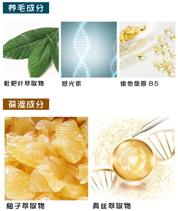 无需嫁接，PS级长睫毛你也能拥有