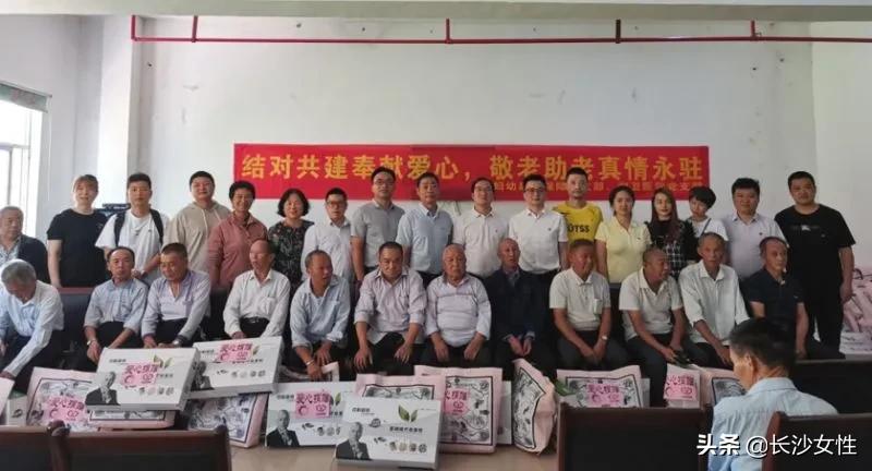 妇联巾帼文明岗集体事迹材料,优秀妇联执委事迹展播