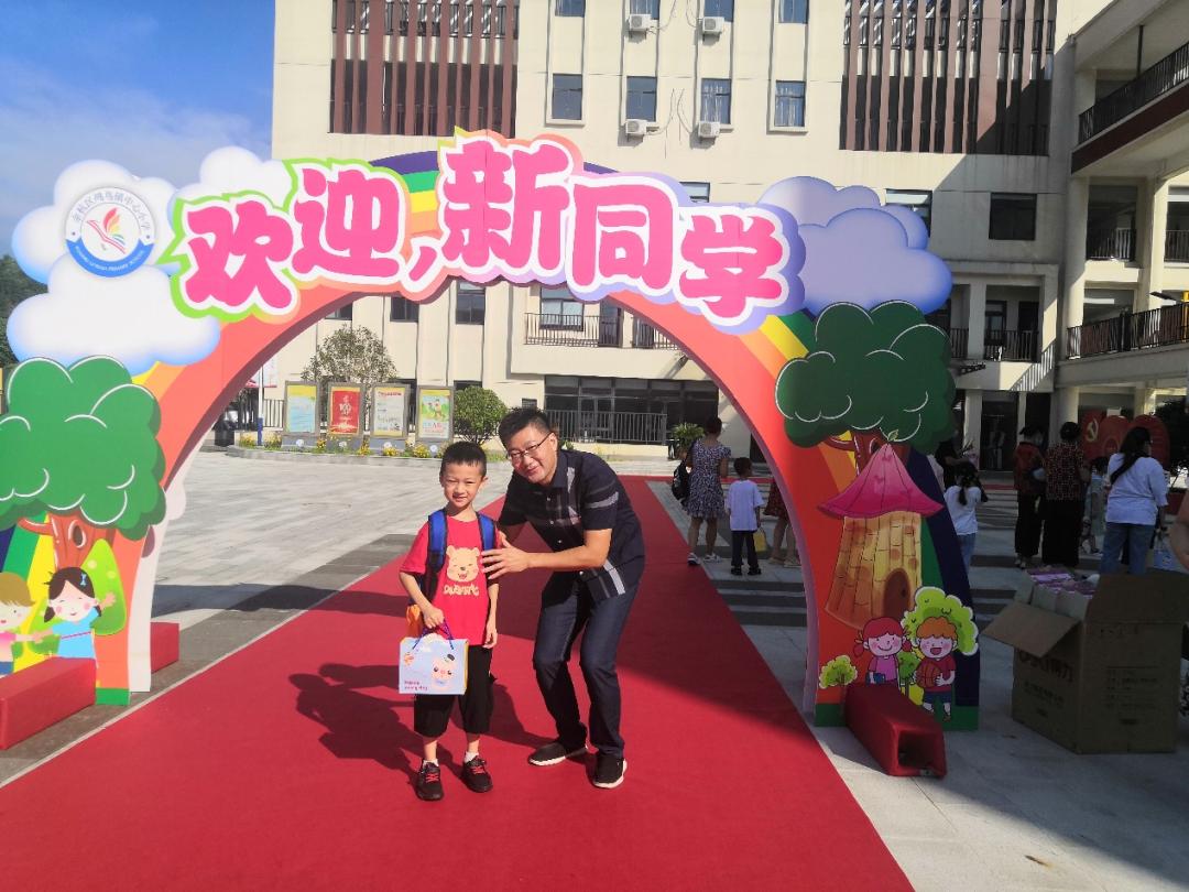 太暖心!新学期教室里这块特殊的黑板,羡慕了多少人