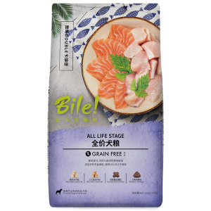 2020国产十大放心狗粮排行榜,国内狗粮哪个牌子品质好又便宜