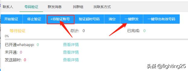 外贸人提高效率的插件有哪些,外贸人看过来