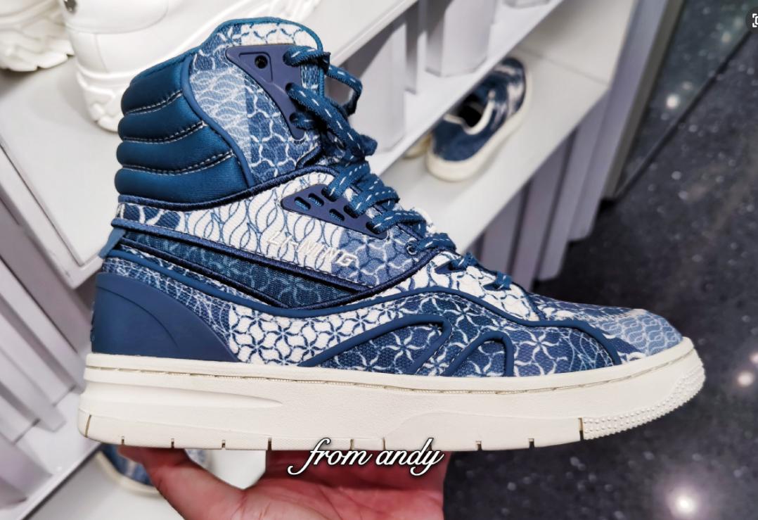 李宁奢侈品,李宁新标老标区别