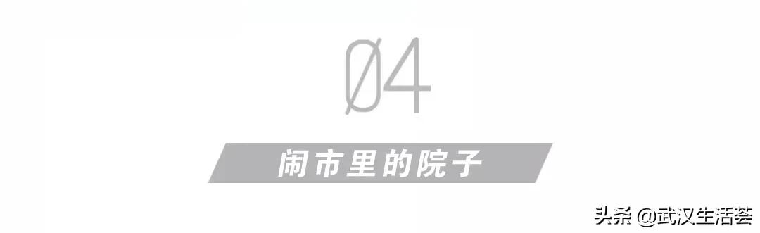 武汉十大富人区是哪几个,武汉十大富人区在哪