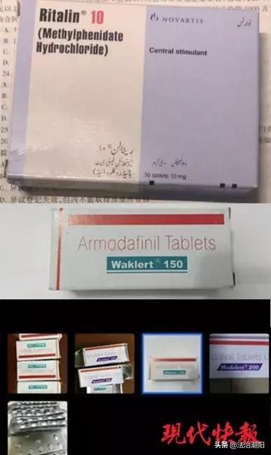 母亲喂女儿喝毒品,母亲喂女儿吃毒药