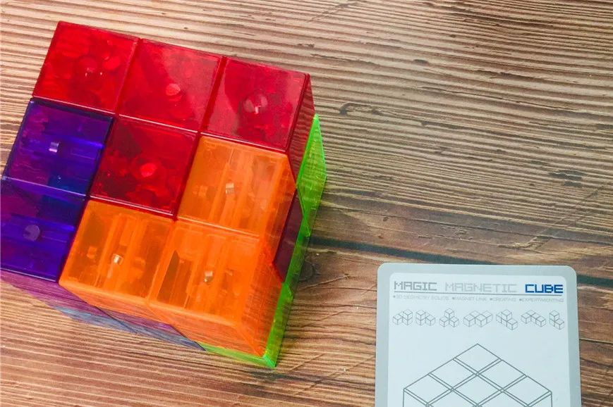 7-12岁儿童魔方超级简单,拆魔方的技巧