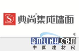 十大品牌竹木纤维集成墙面,2018集成墙面十大公认品牌