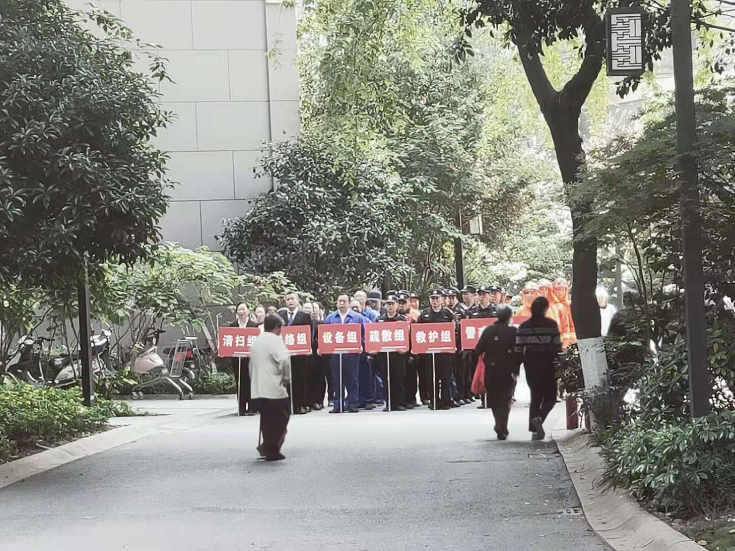 重庆消防总队演习图片,2024渝黔消防演习