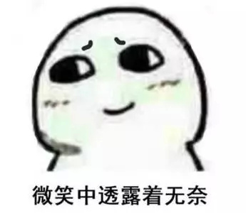 当心这些化妆品不合规赶紧自查,新手千万不要买彩妆