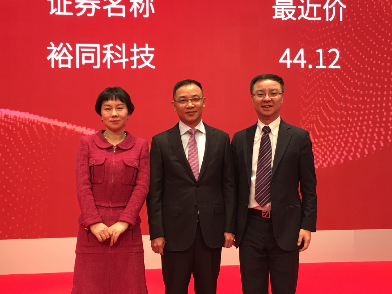 裕同科技王华君吴兰兰,裕同集团董事长吴兰兰