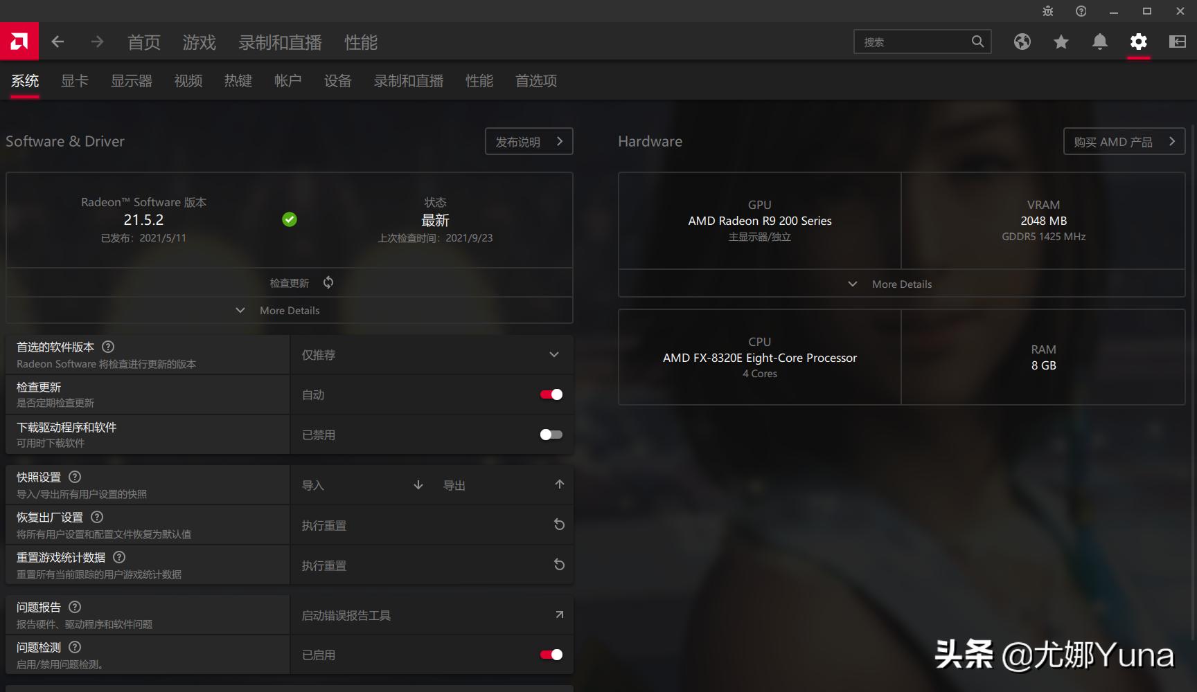 蓝宝石r9270x相当于什么显卡,r9270x相当于现在什么档次显卡