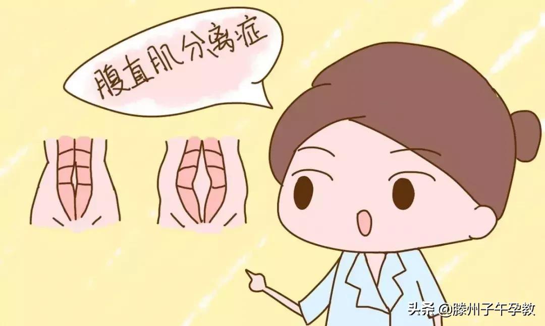 产后恢复注意这八大要点,产后恢复期三大误区