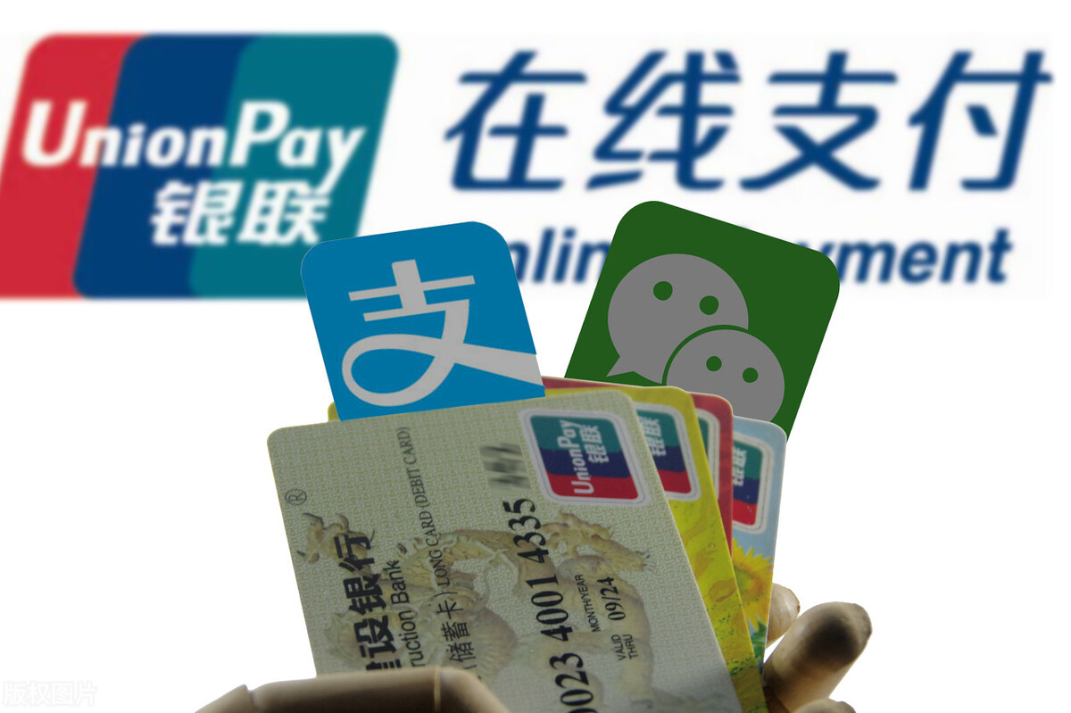 微信版花呗全面上线,微信版花呗要来了