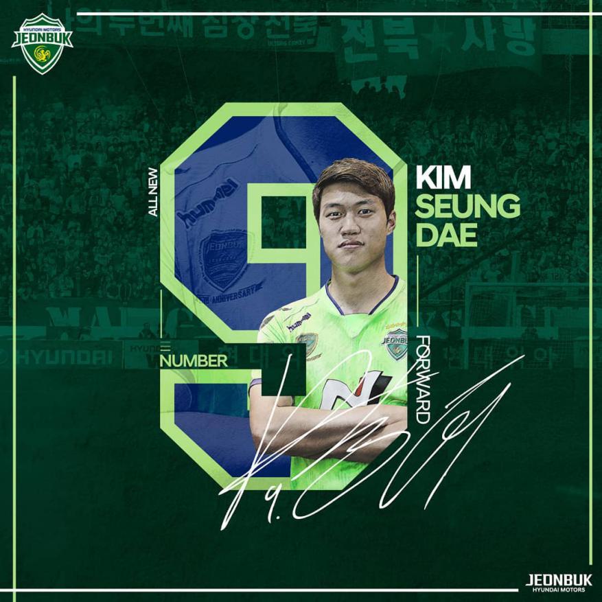 韩国k联赛各队实力分析,韩国k联赛最新消息今天