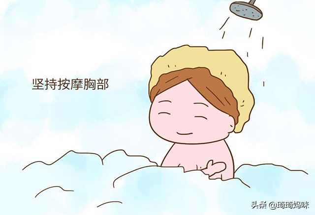 产后如何做好防止胸部下垂,产后防止胸部下垂最有效的方法