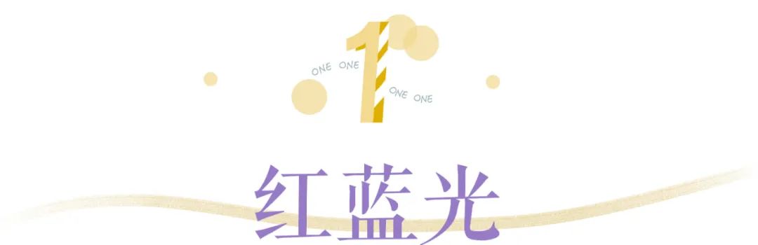 医美做什么能永远不长痘,脸很多痘坑做什么医美