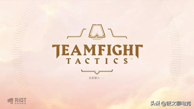 云顶之弈s7.5什么时候上线国际服,云顶之弈美服和欧服有啥区别