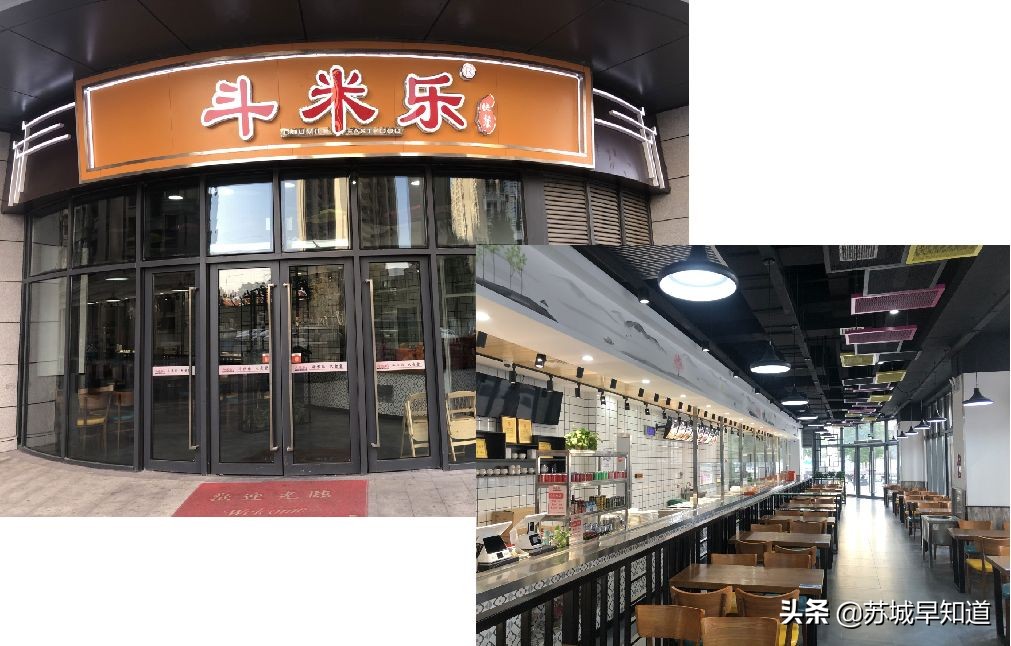 明天下午维乐城免费试吃!不怕你吃不饱!就怕你吃不完