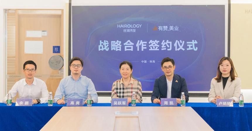 丝域养发互助路,丝域养发门店运营