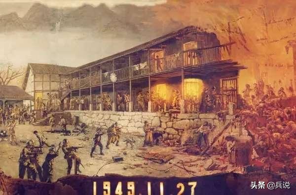 重庆解放渣滓洞,解放最后时刻的重庆渣滓洞