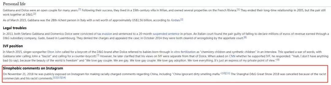 “你爱的不是中国而是钱！”CNN、BBC……全世界都看不下去DG了！