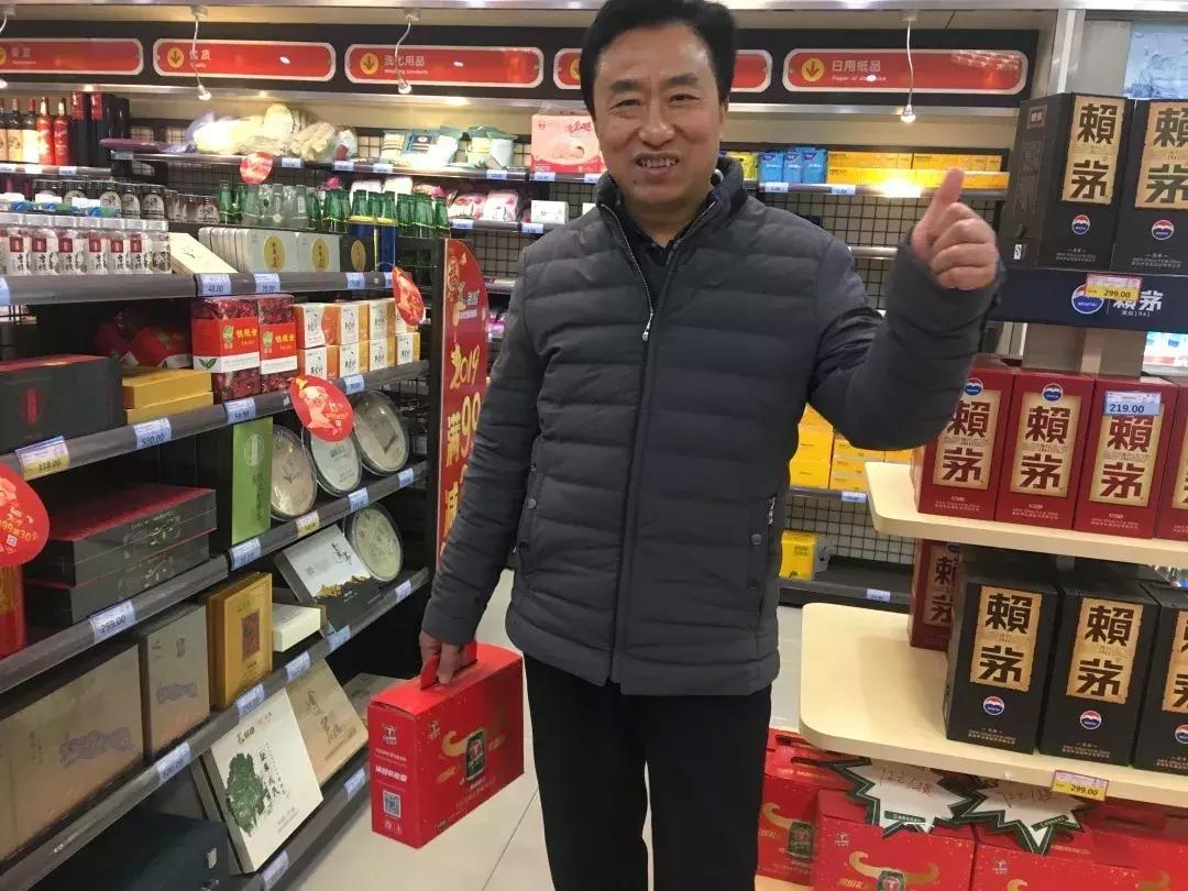 中石化易捷冬奥,中石化易捷展会