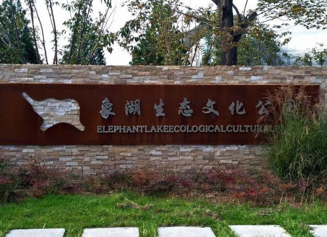 不出郑州旅游攻略,郑州五一游玩公园推荐