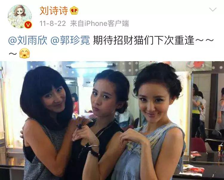 娜扎谈李敏镐,娜扎和李敏镐