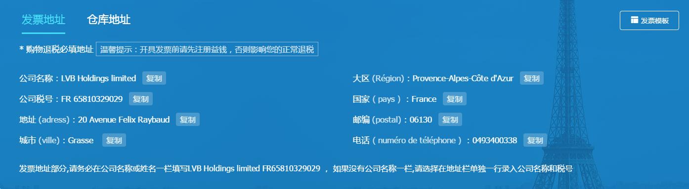 法国lancome兰蔻菁纯精华,法国lancome兰蔻官网眼霜