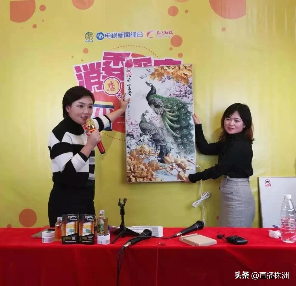 作为官媒，我们为什么要坚持直播带货？