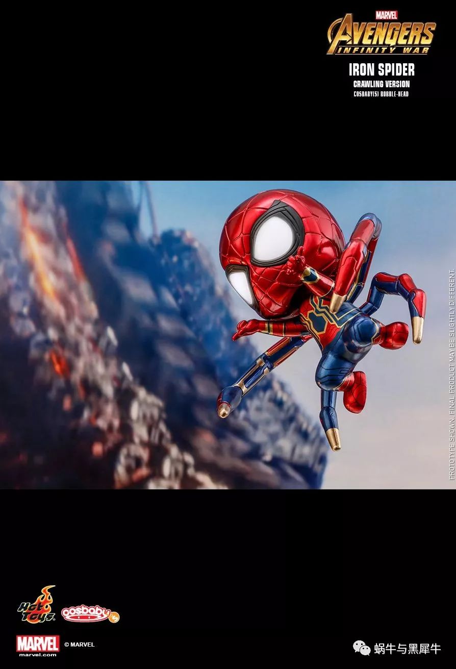 复仇者联盟4上映在即，这家公司又开始搞事情了