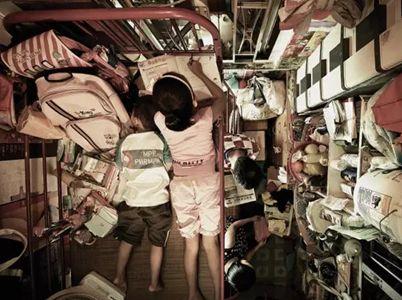 香港房价带来的问题,香港楼市政策近20年