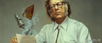 银河帝国第三基地,银河帝国基地的发展史