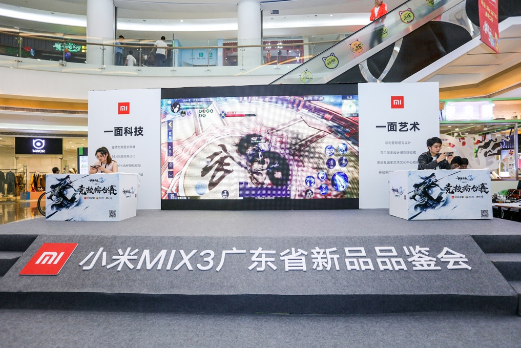 sky李晓峰下播,sky李晓峰冠军赛