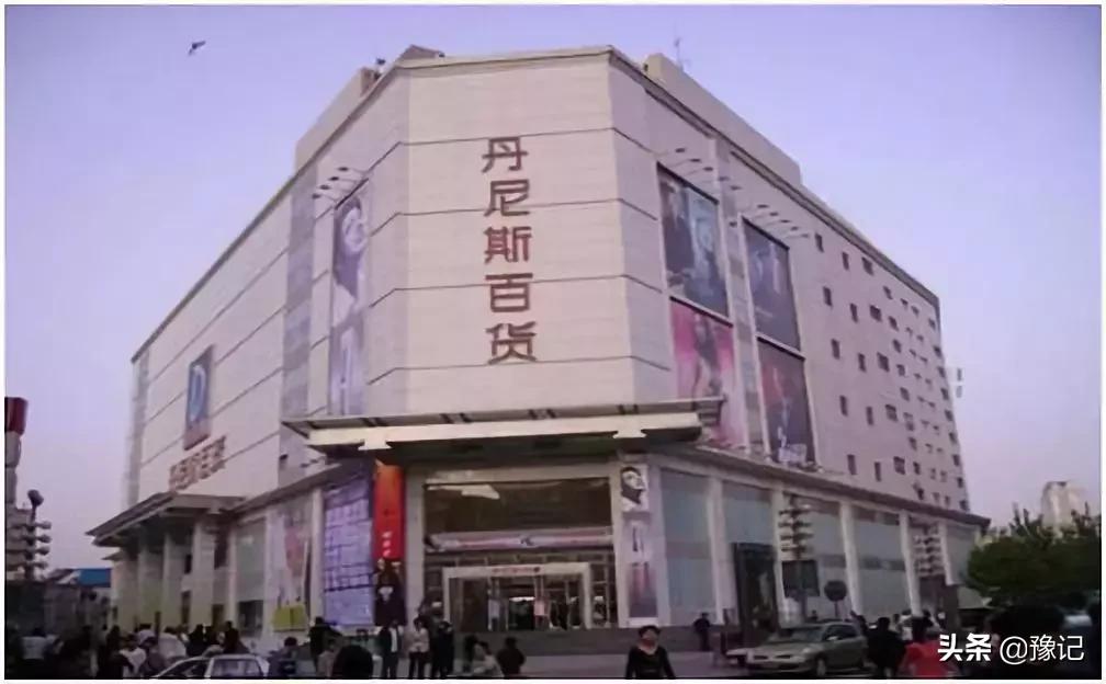 郑州一座前行的城市,郑州城市新地标