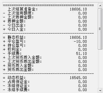 不要让努力赚钱乱了阵脚,不要让赚不到钱的人误导你
