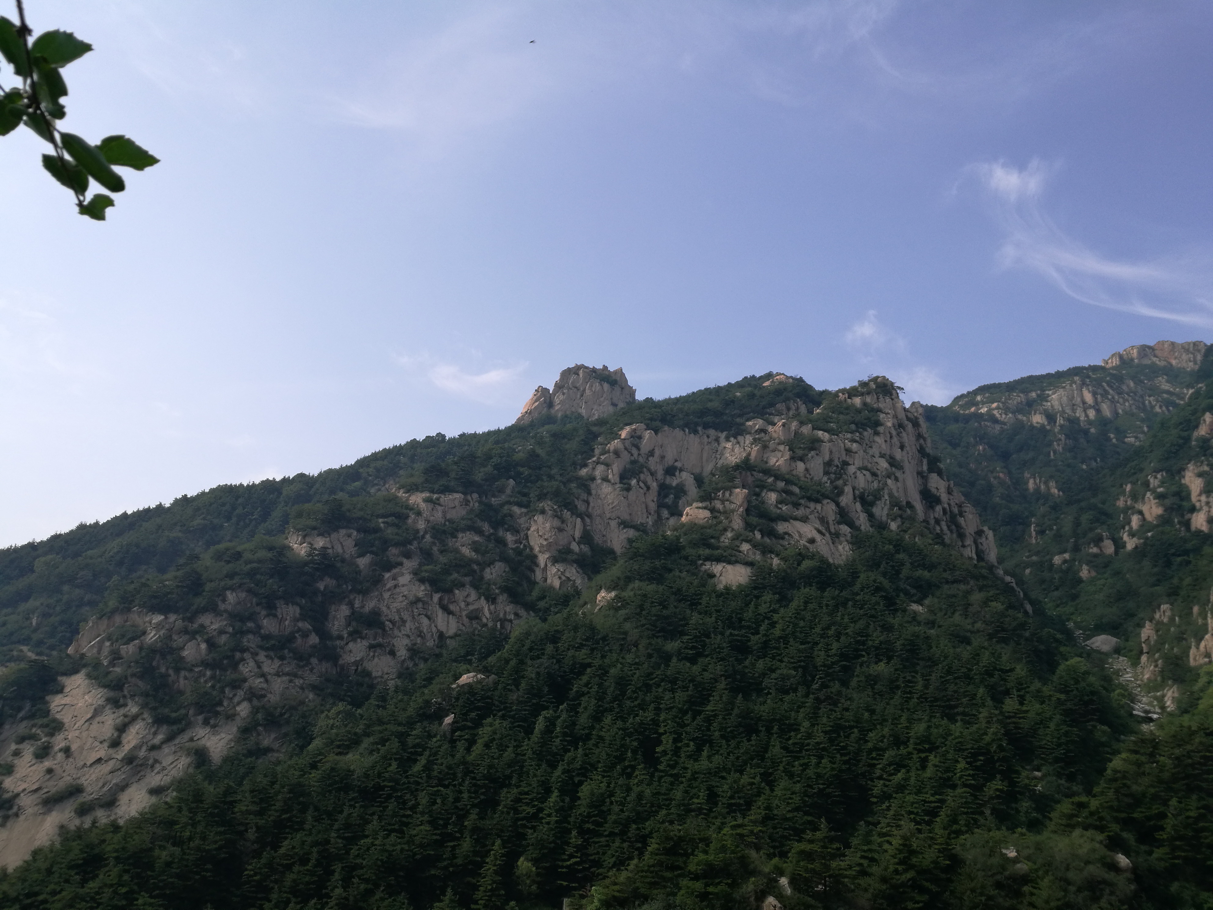 泰山世界文化和自然遗产碑刻,世界自然文化遗产名胜