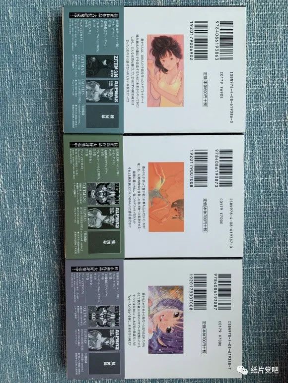 我的桂正和大收藏（图片纯享版）