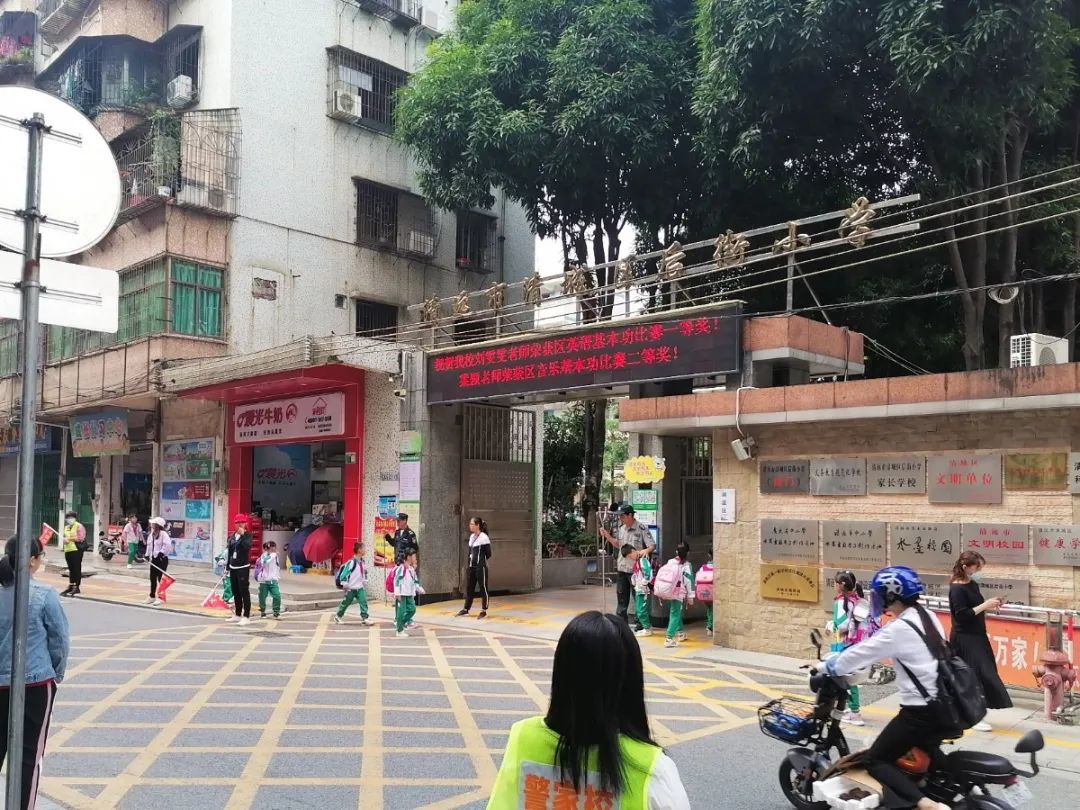 清远学校小吃,清远在哪学美食