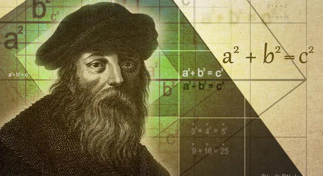 毕达哥拉斯定理影响世界,毕达哥拉斯数学是上帝的语言