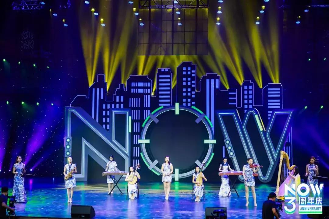 now直播最新版本,now直播全部版本