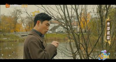 黄子韬对男人的表白,黄子韬最想表白的人