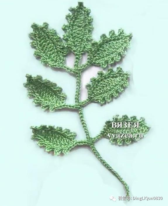 树叶钩针编织大全图解,树枝树叶的编织图解